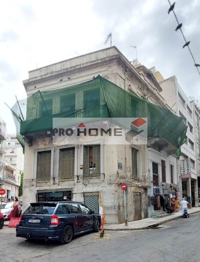 (For Sale) Residential Building || Athens Center/Athens - 429 Sq.m, 550.000€ 