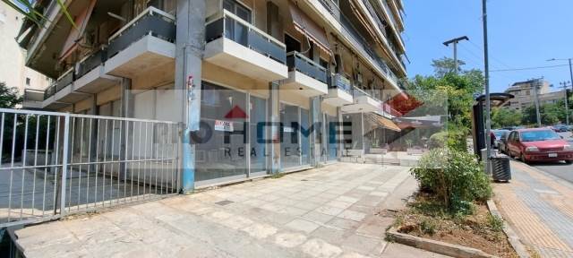 (For Sale) Commercial Retail Shop || Athens Center/Athens - 332 Sq.m, 470.000€ 