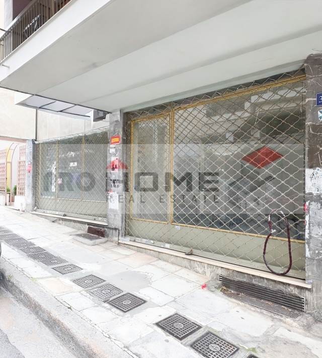 (Προς Ενοικίαση) Επαγγελματικός Χώρος Κατάστημα || Αθήνα Κέντρο/Αθήνα - 89 τ.μ, 450€ 