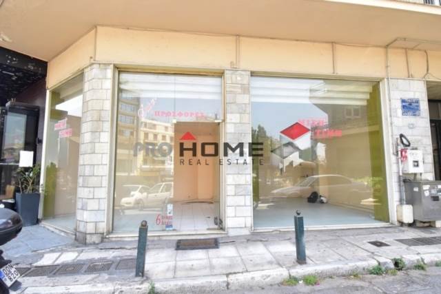 (Προς Ενοικίαση) Επαγγελματικός Χώρος Κατάστημα || Αθήνα Κέντρο/Αθήνα - 85 τ.μ, 900€ 